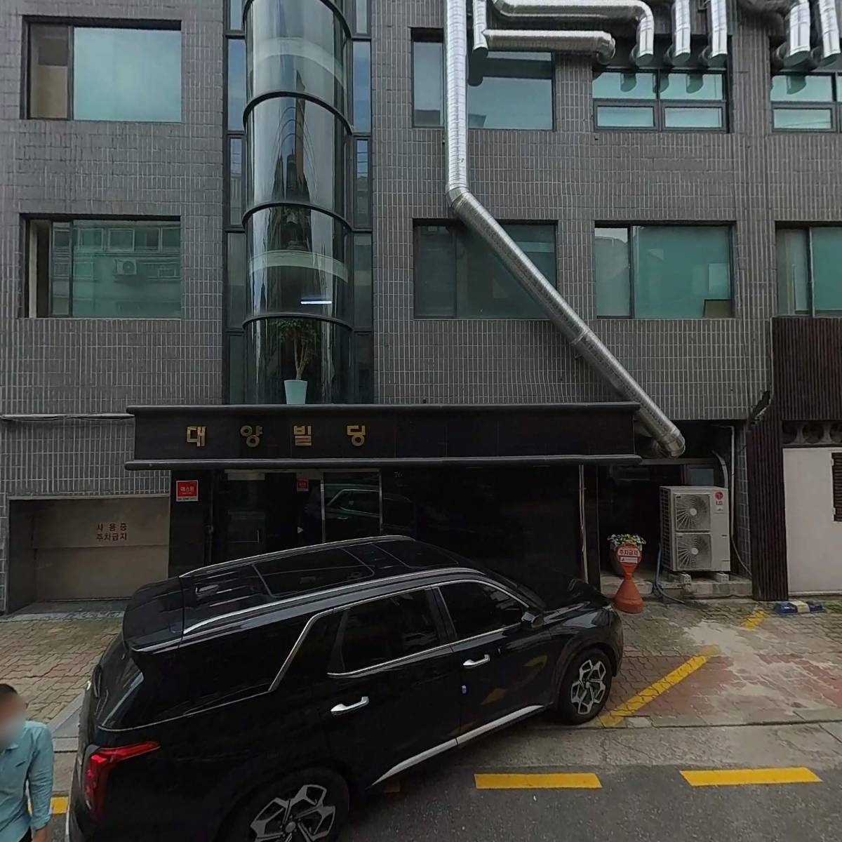오크하우스 (Oak House)_3