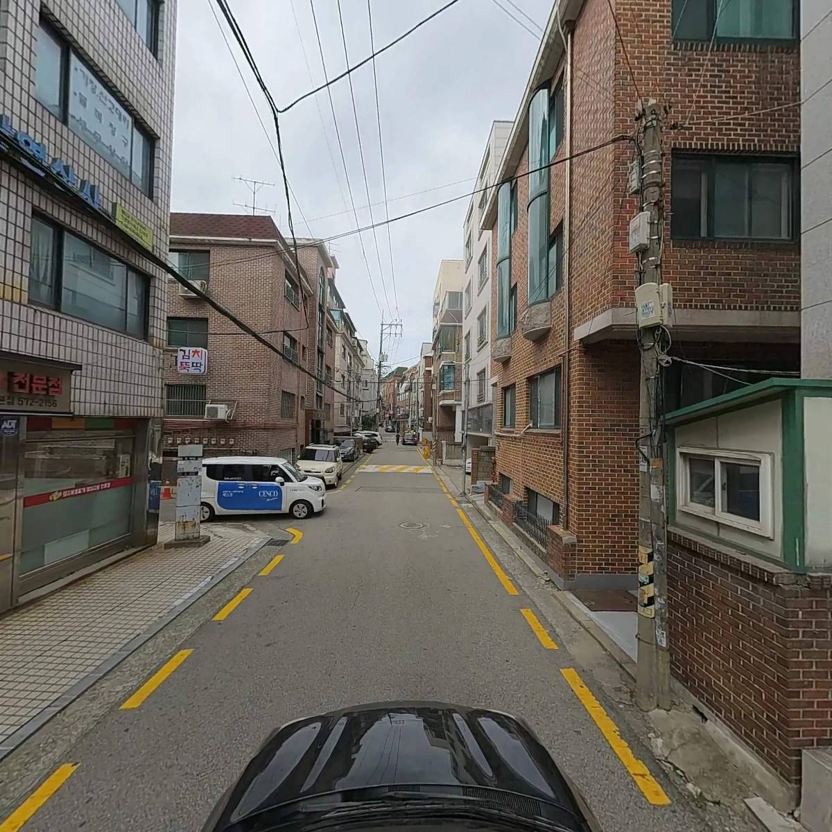 김치뚝딱_4