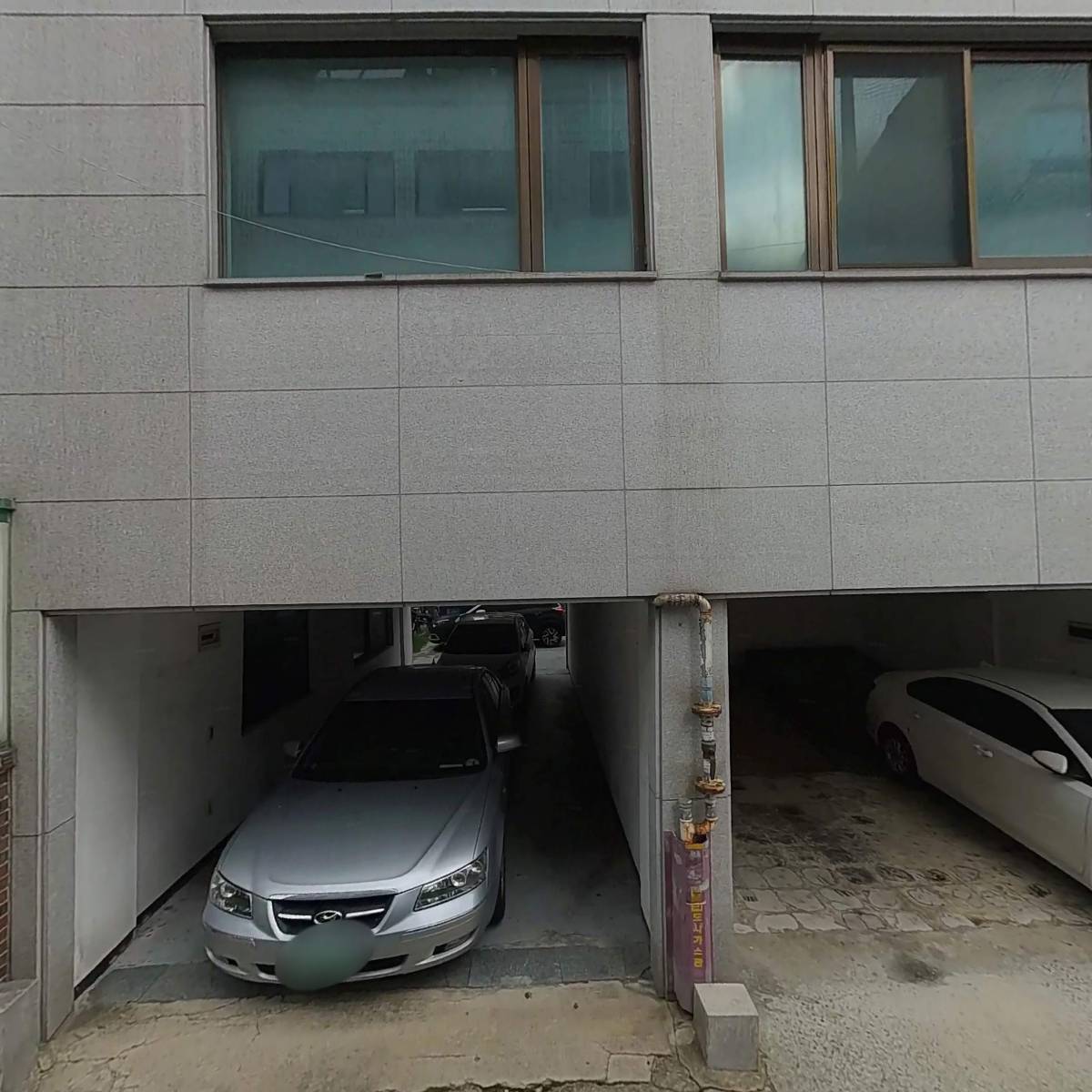김치뚝딱