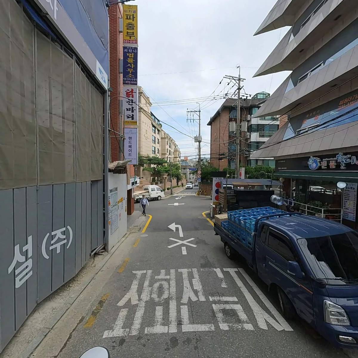 (주) 썬테라_2