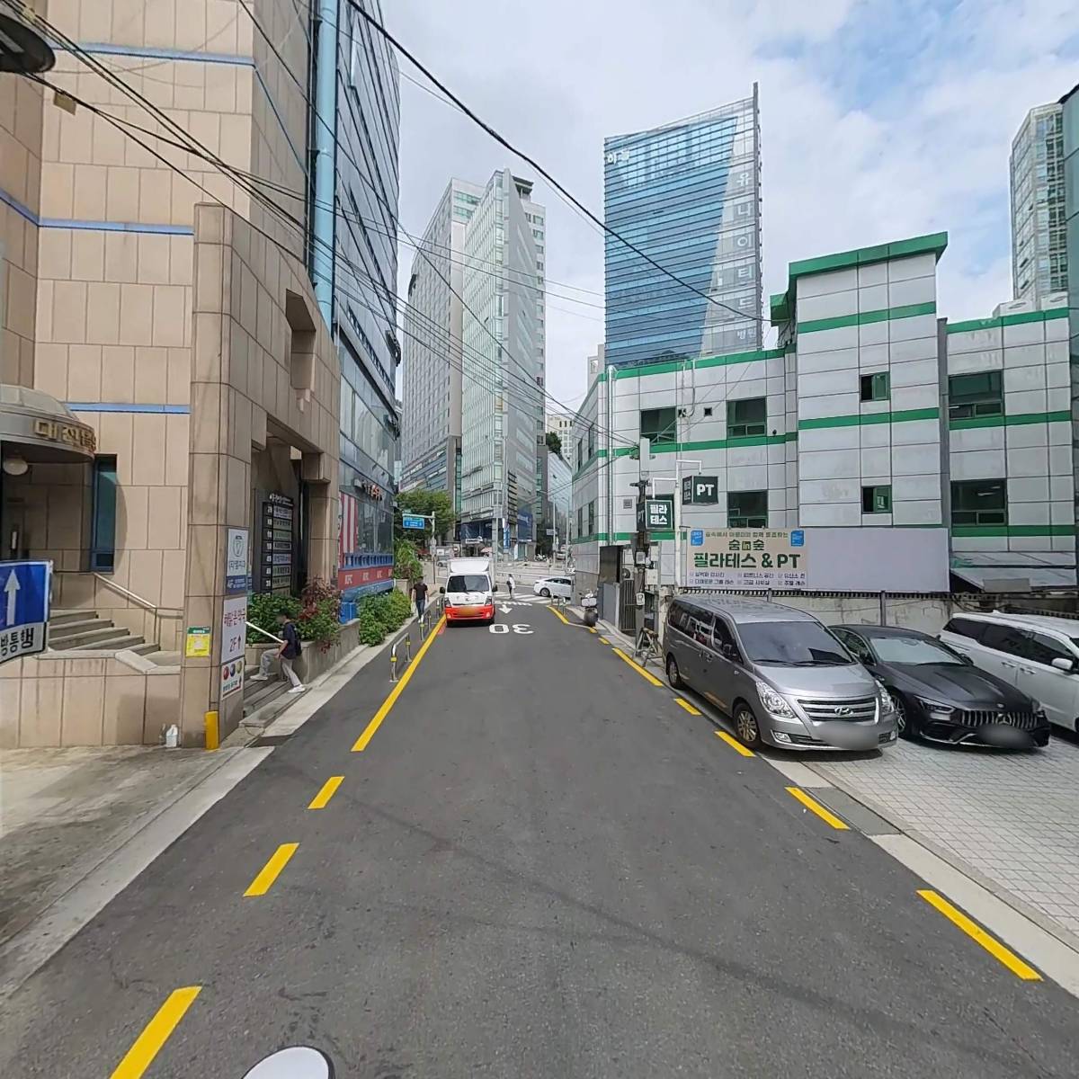 (주)파트너아이_2