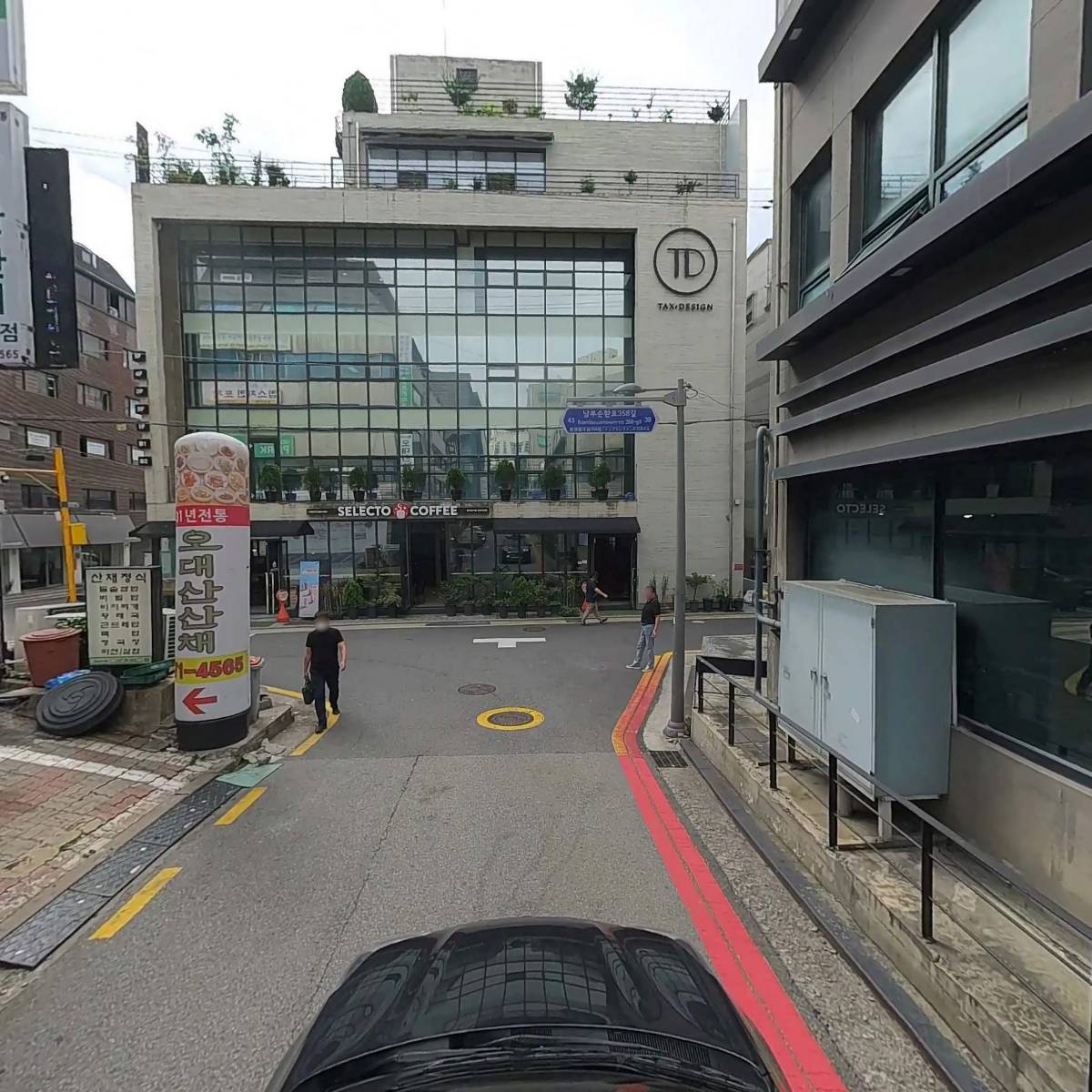 킴스치킨포차_4