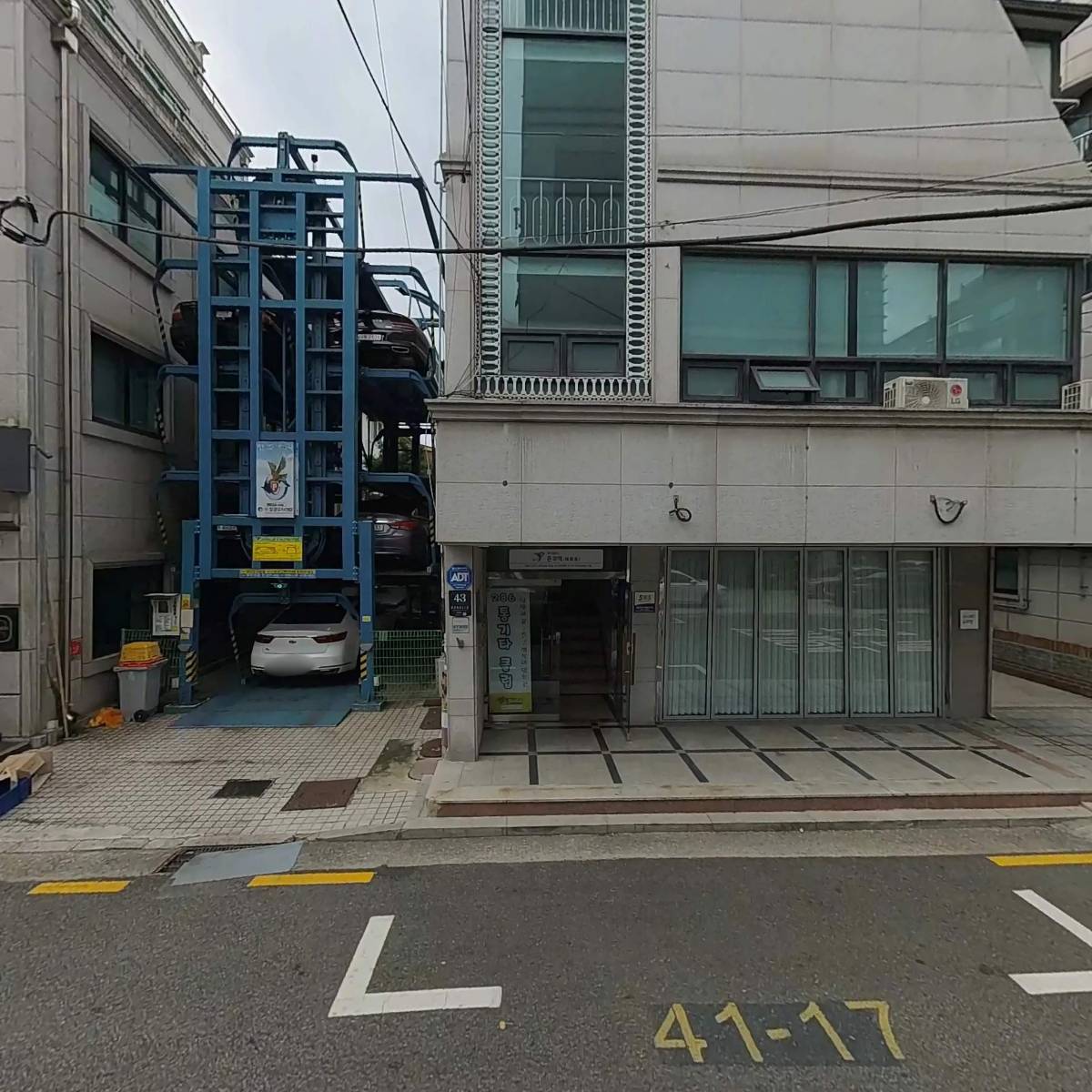 (주)준무역