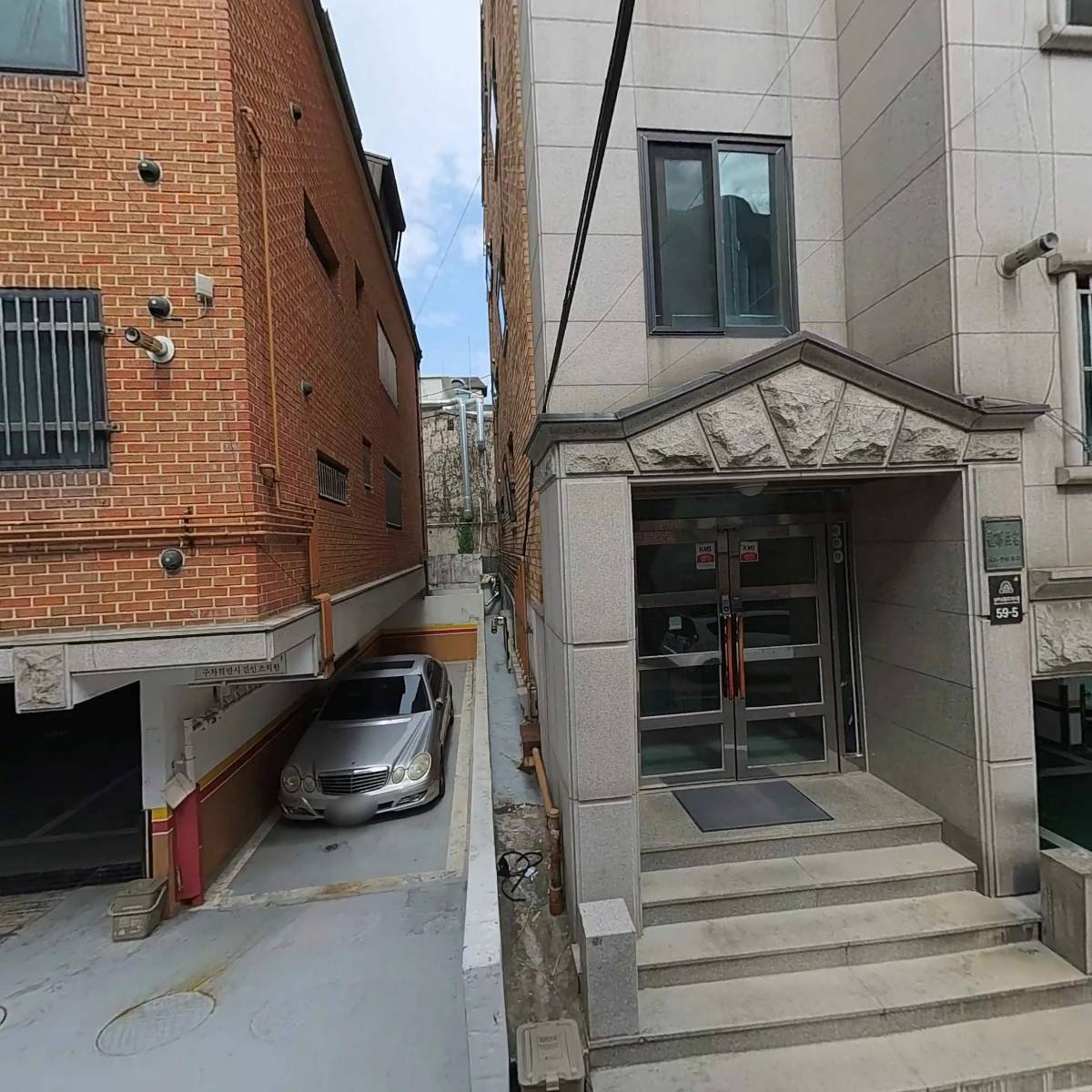 (주)미래알비씨