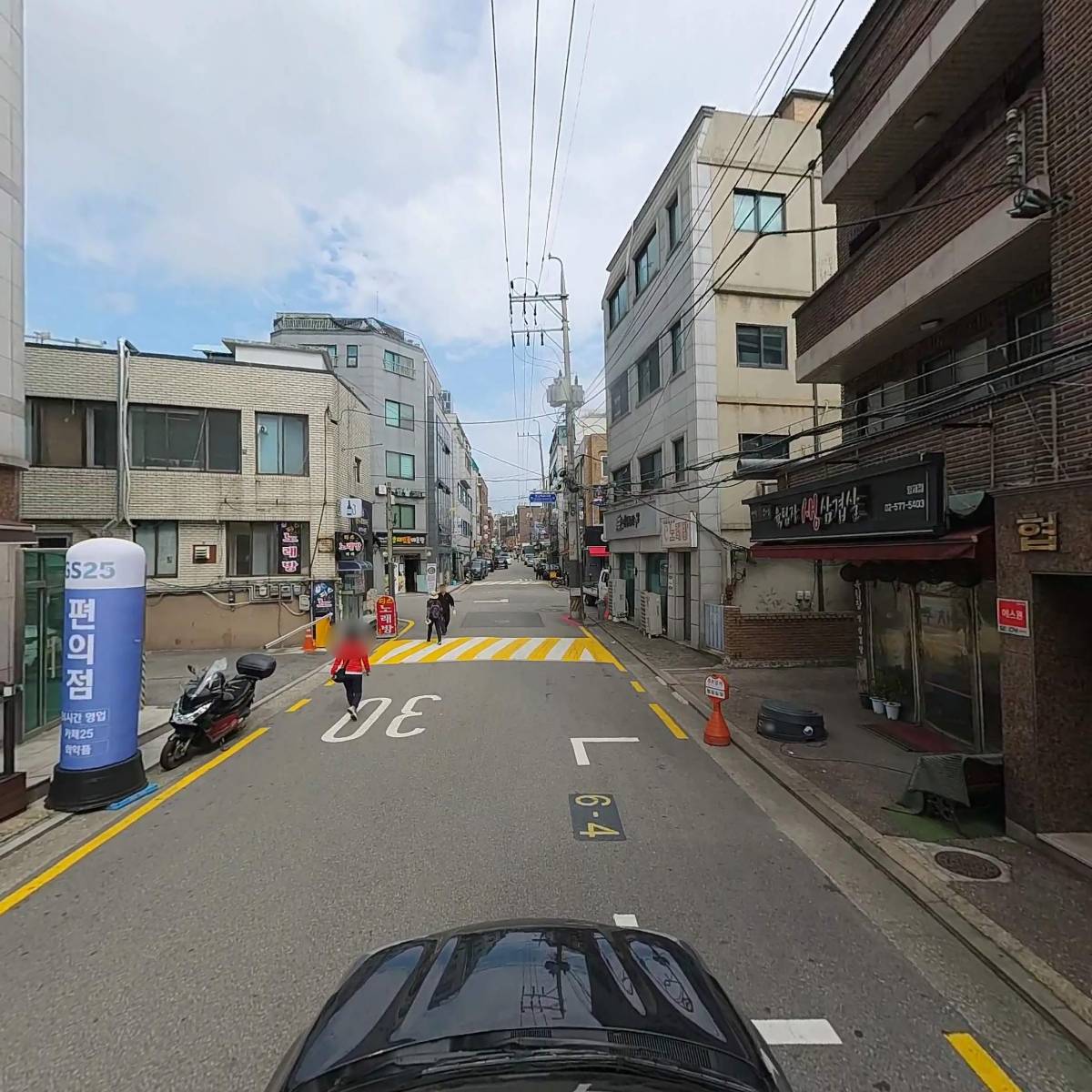 트레져포토_4