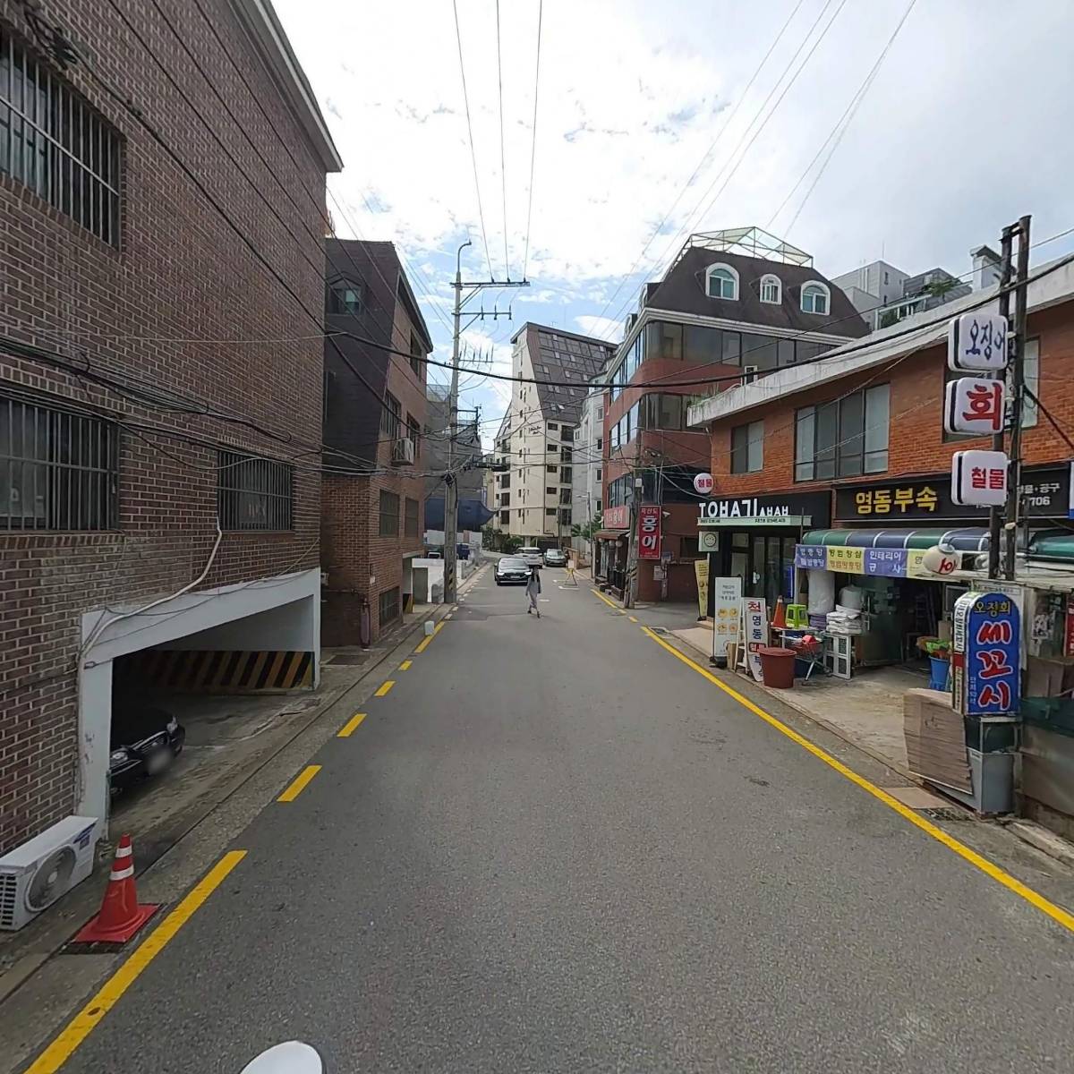 트레져포토_2