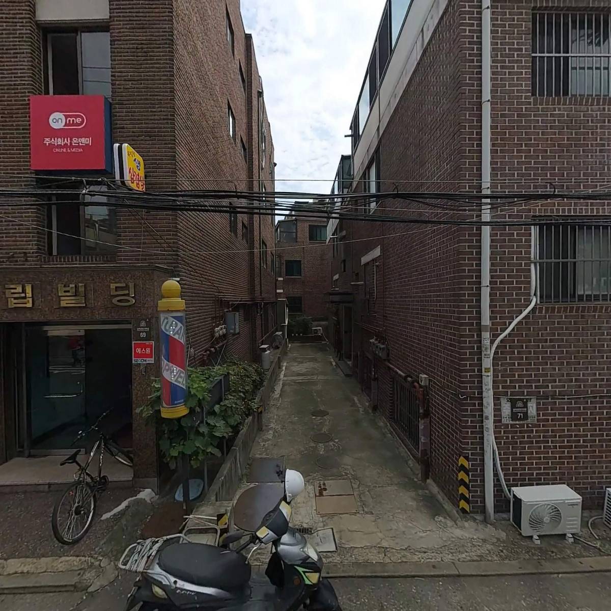 트레져포토