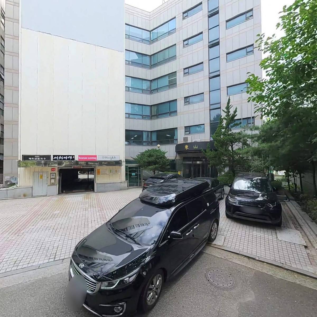 농협중앙회 축산물등급판정소_3