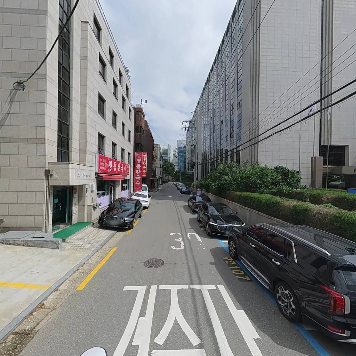 주식회사 브릿지씨(BridgeC)_2