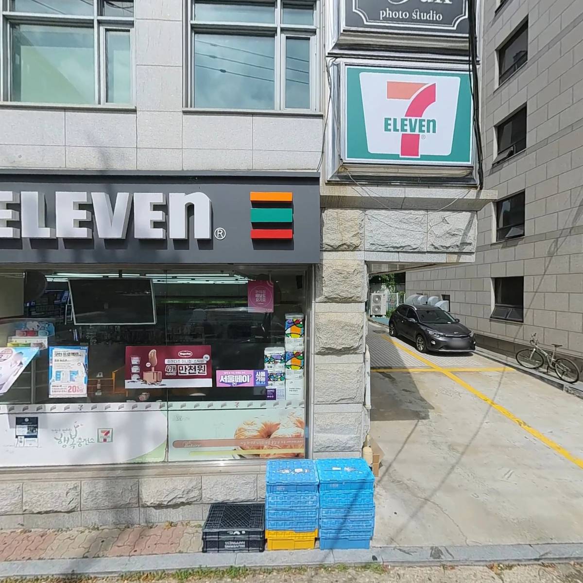 주식회사 브릿지씨(BridgeC)