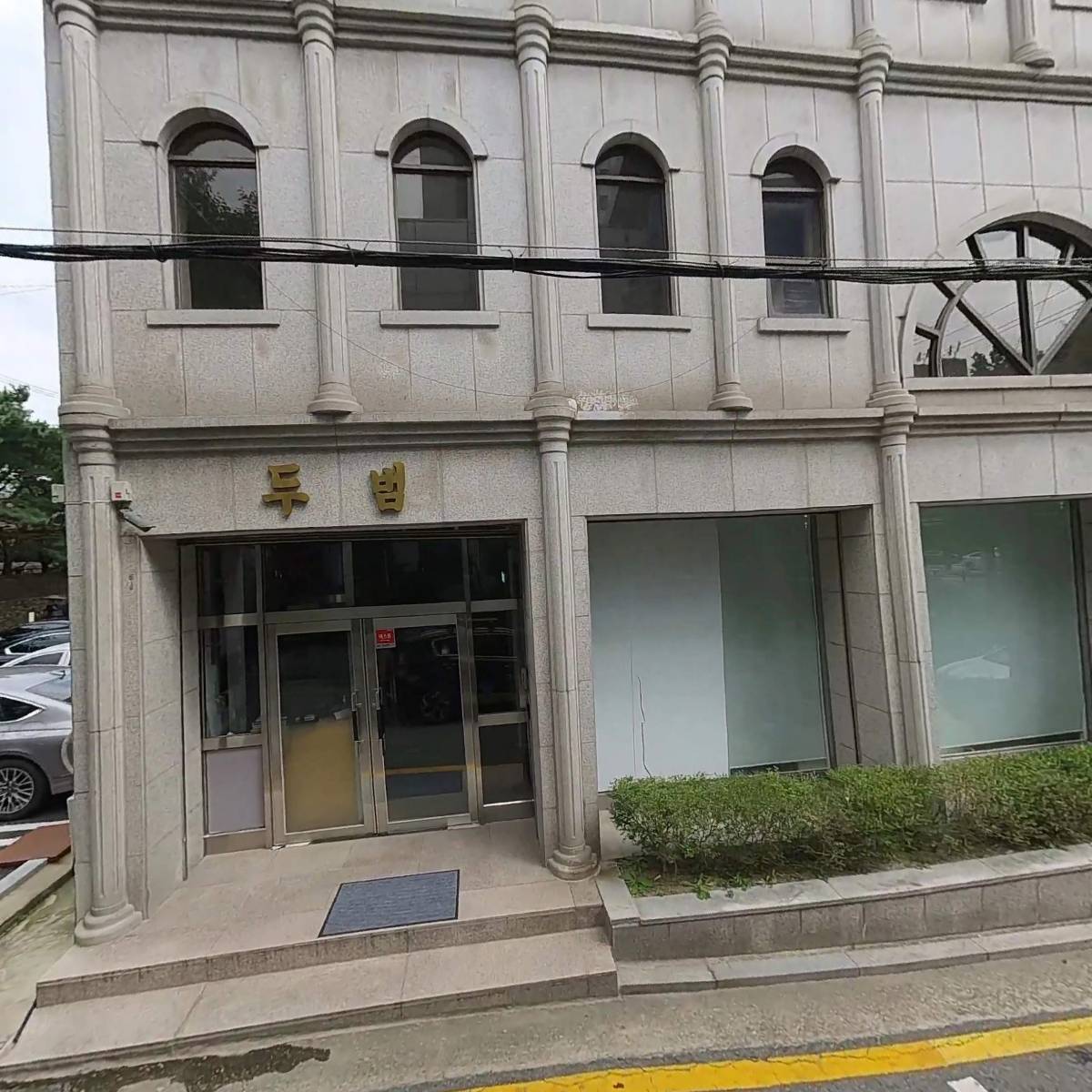 (주)에이스엔지니어링_3