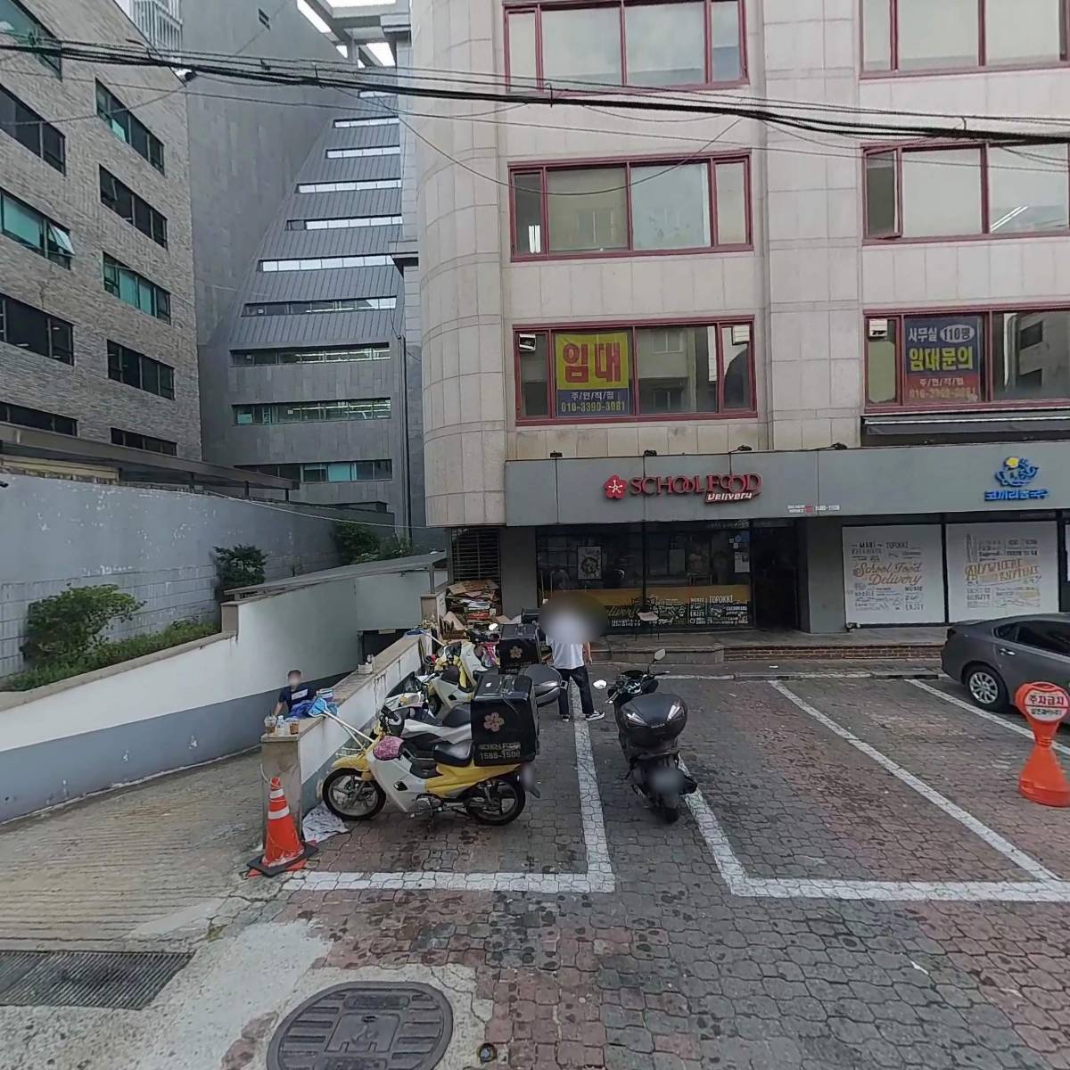 주식회사 푸딘코_3