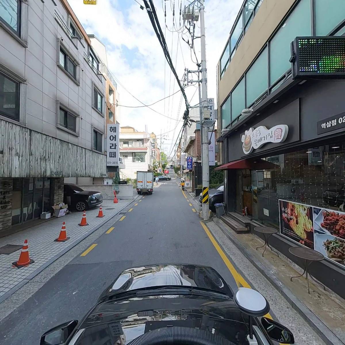 주식회사 효림세울_4