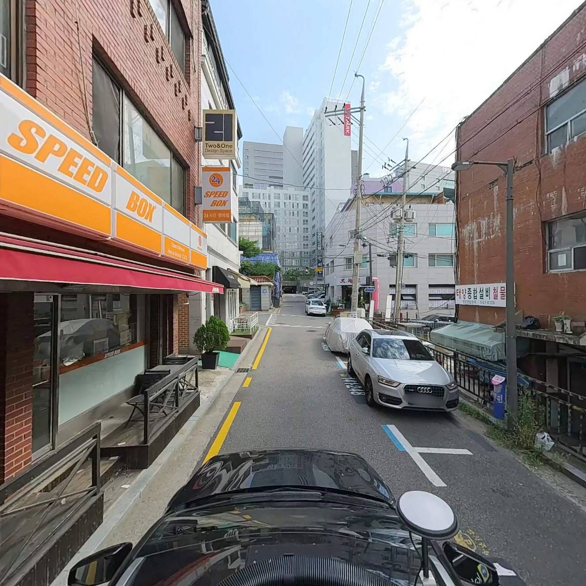코리아 렙타일쇼(한국 파충류쇼)_4