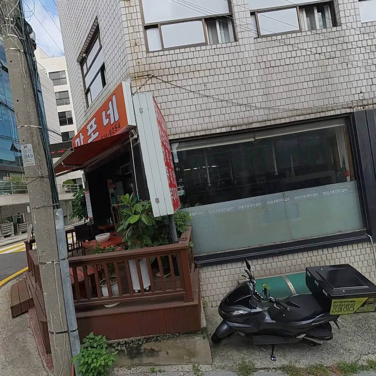 비더스테이 강남구청점