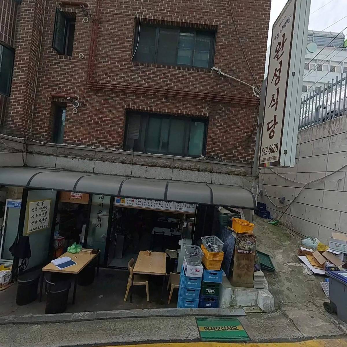 (주)씨엔씨네추럴_3