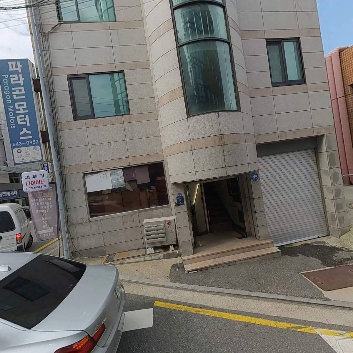 주식회사 케이디에이치엔터테인먼트_3