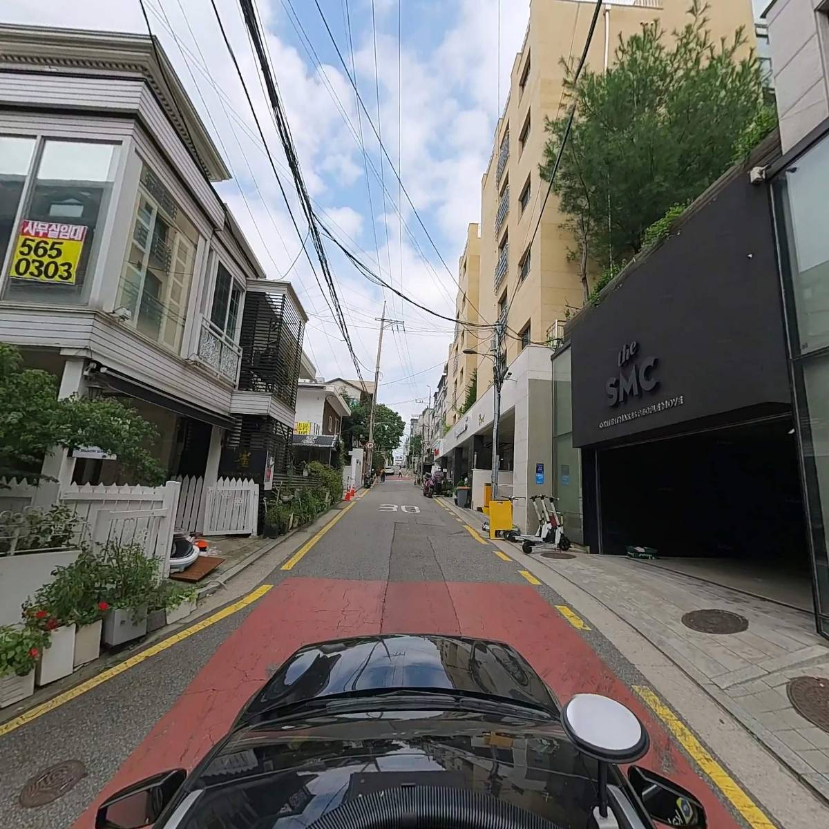 주식회사 에이미헬스케어_4
