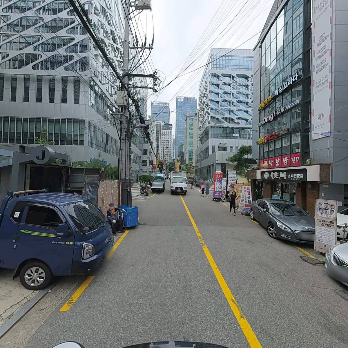 주식회사 씨드원_2