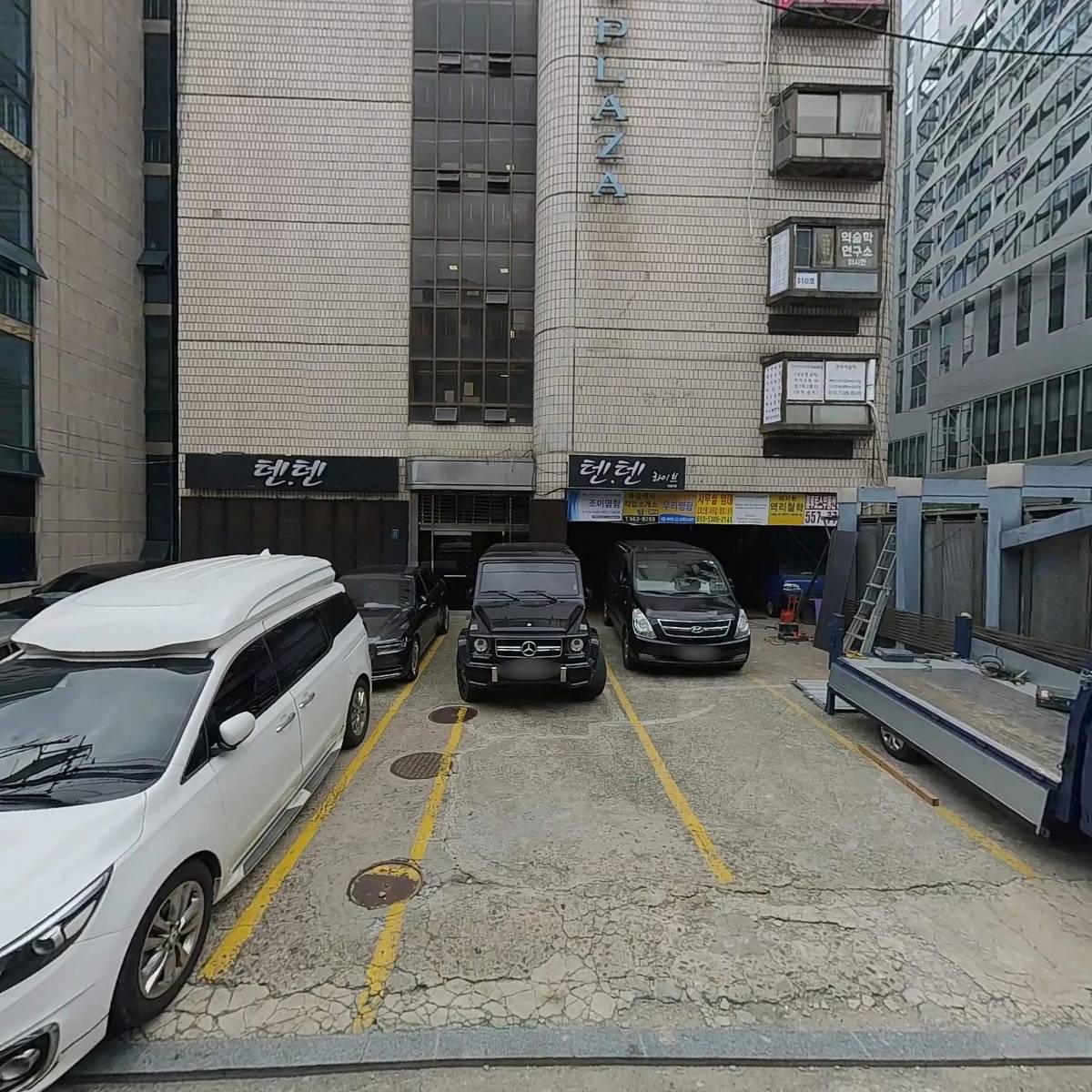 주식회사 씨드원