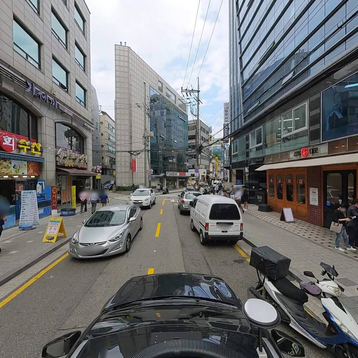 (주)귀한사람들_4