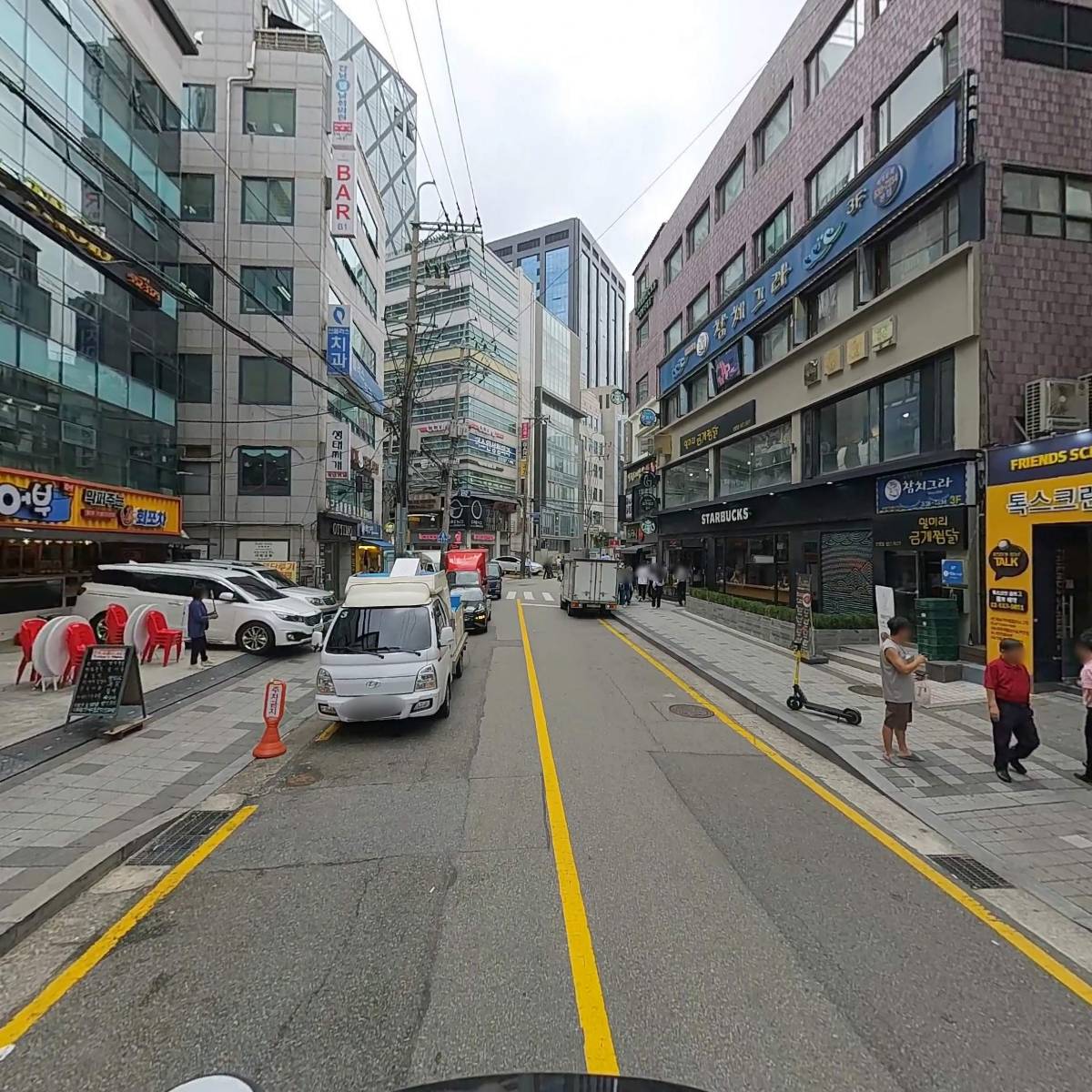 (주)귀한사람들_2