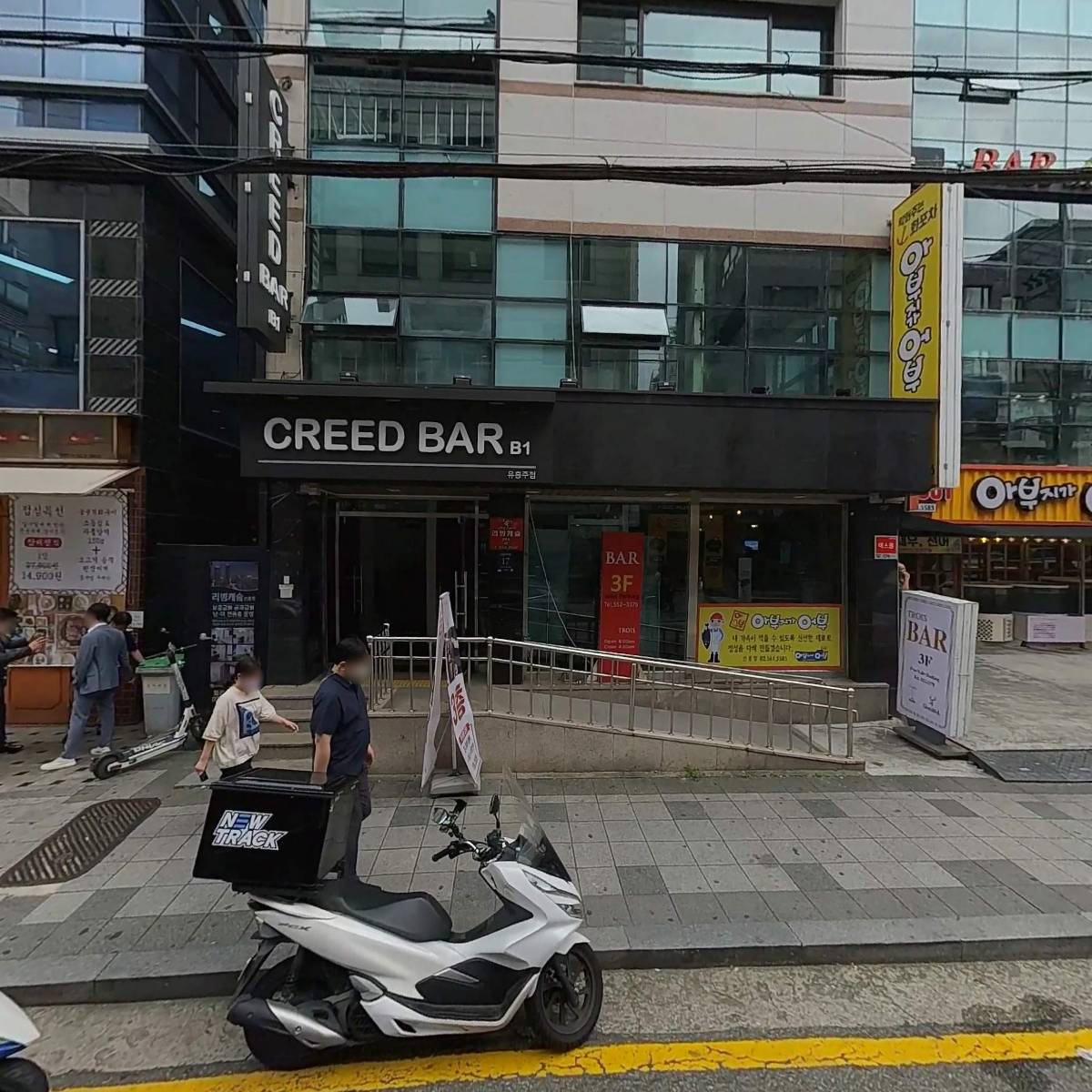 (주)귀한사람들