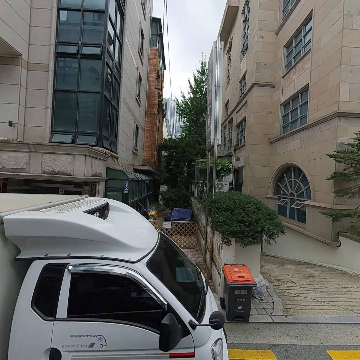 세한물류