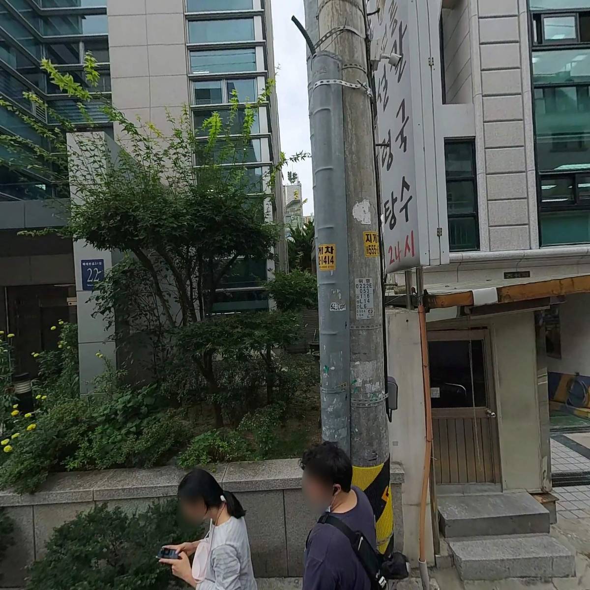 세한물류_3