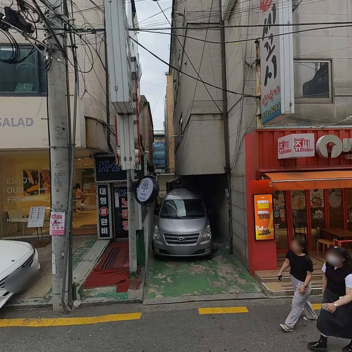 (주)릴즈코퍼레이션_3