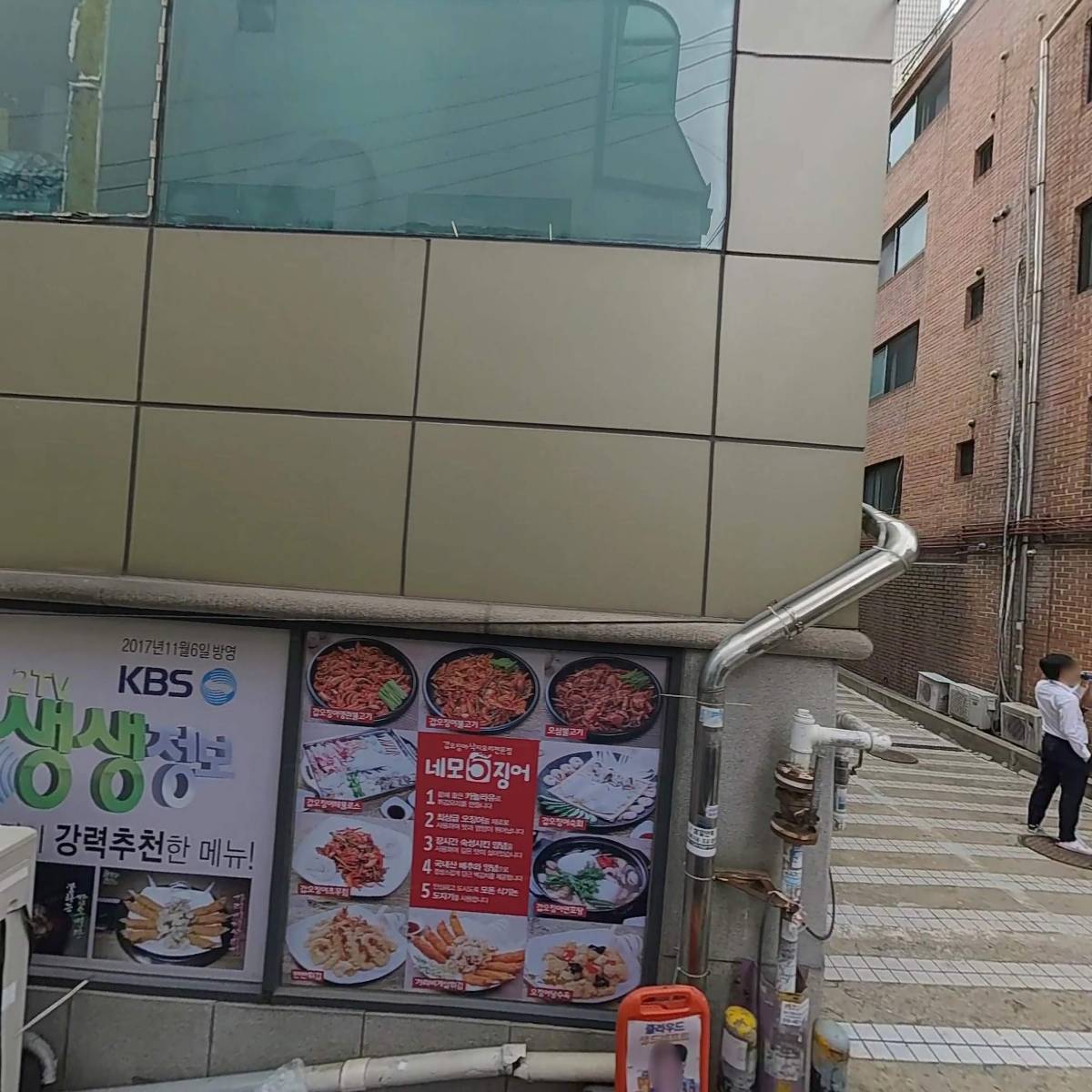 리알토_3