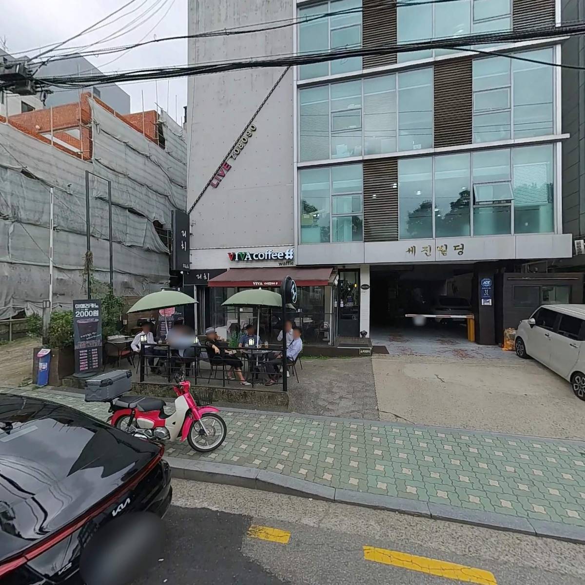(주)지엘커뮤니케이션즈