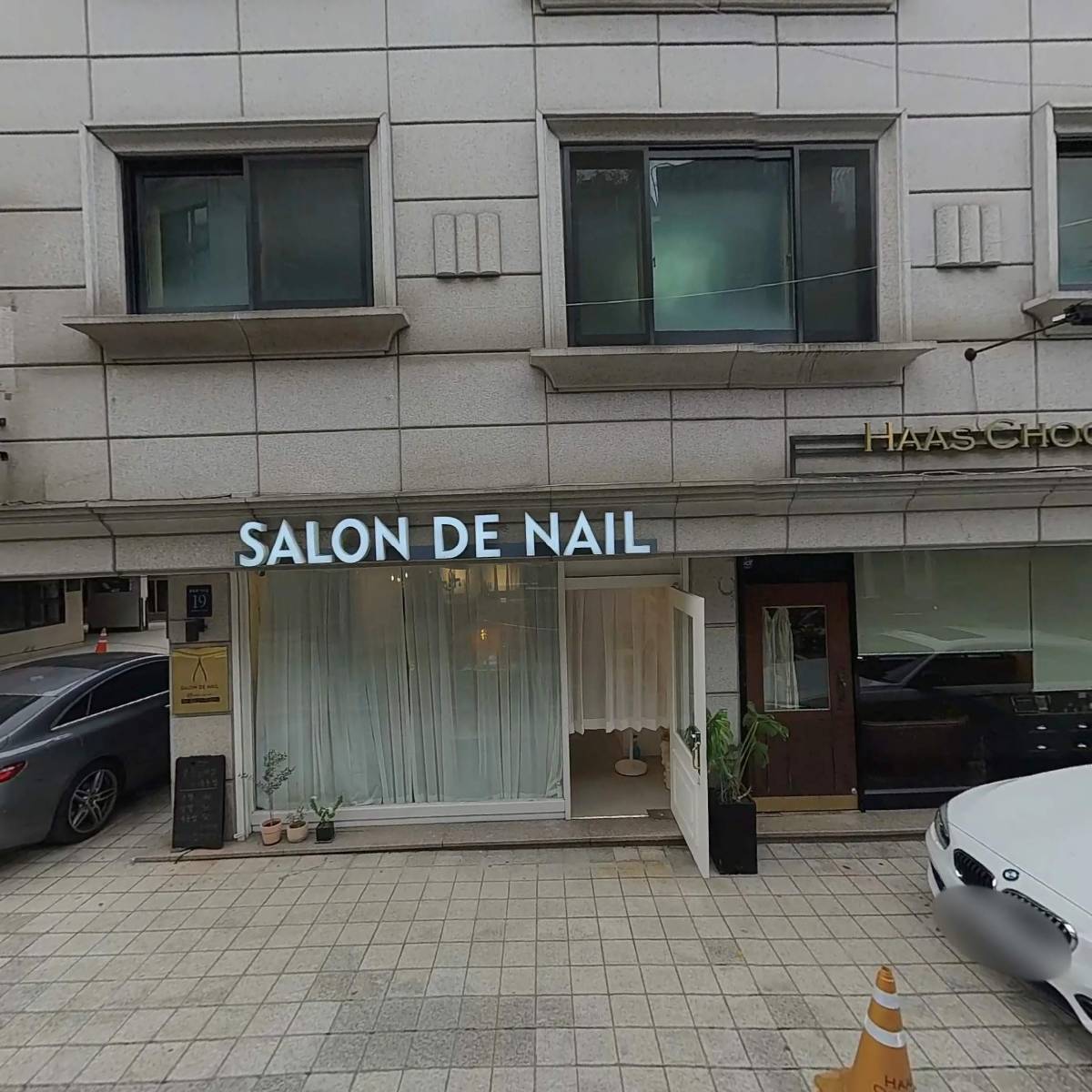 살롱드네일_3
