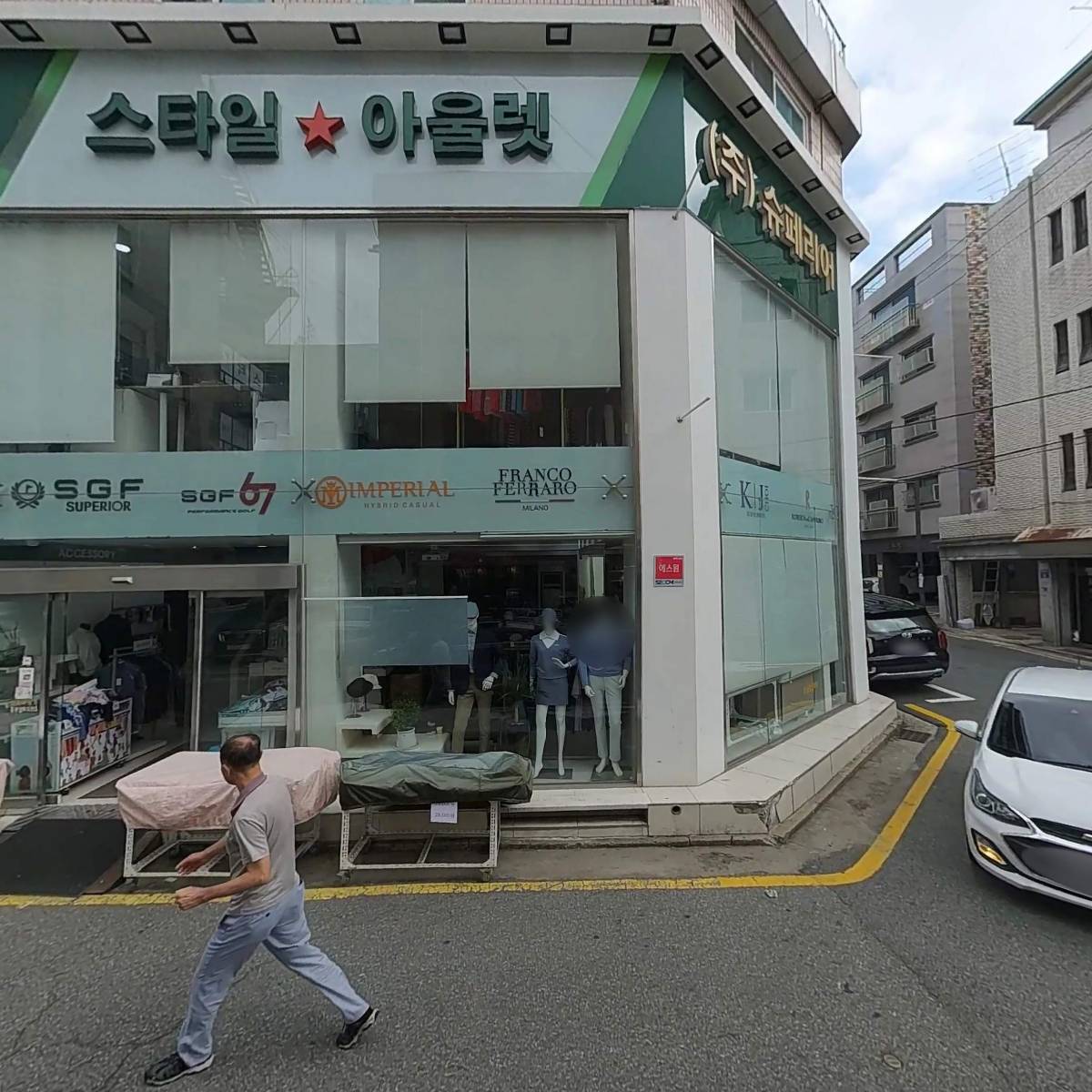 로데오골프피팅