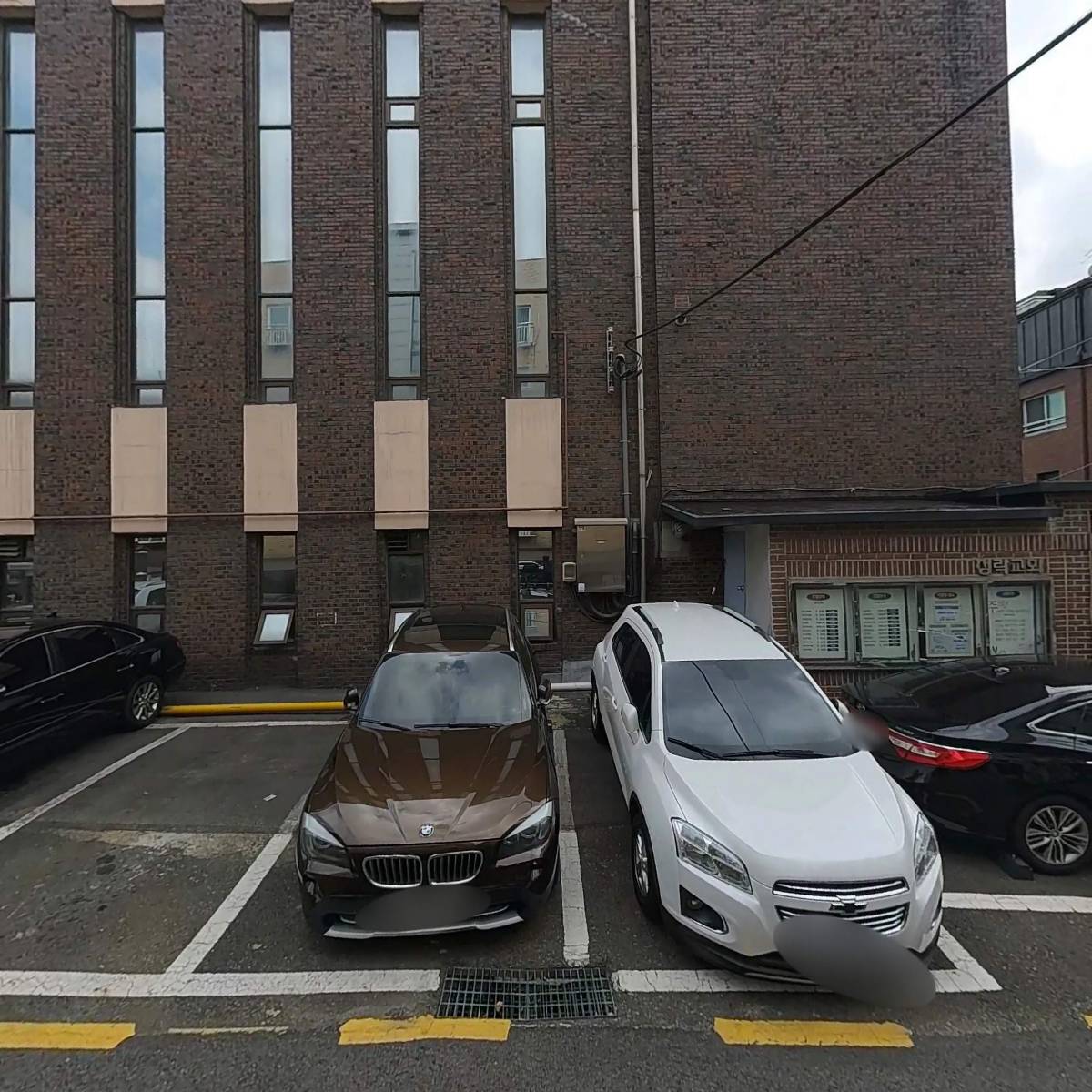 벨리스