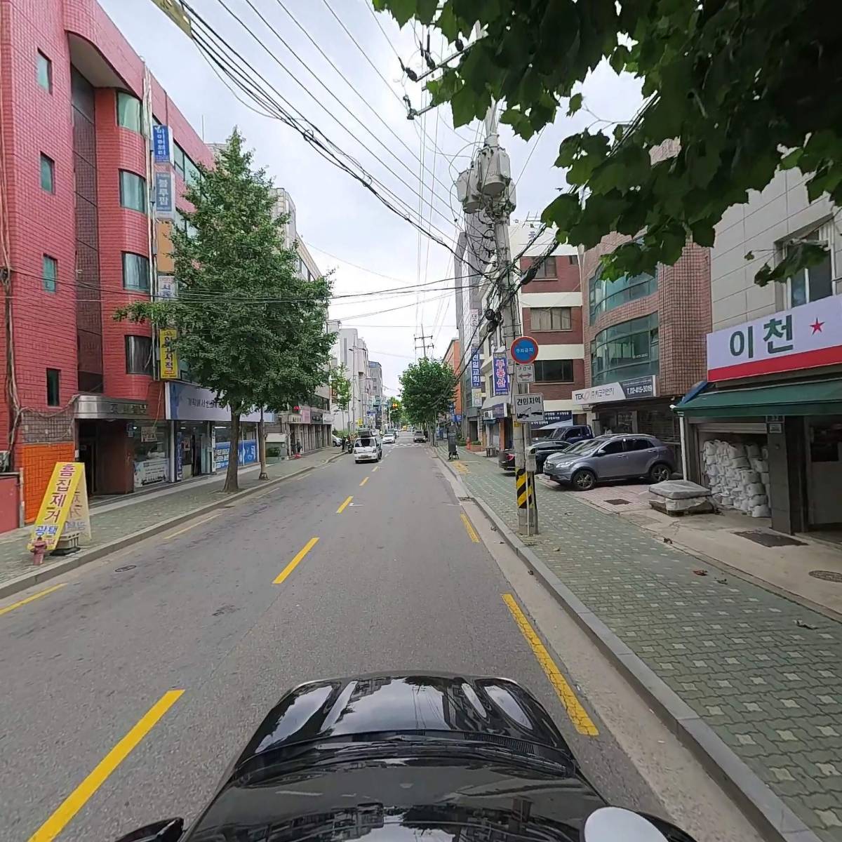 주식회사 한솔이엔지_4