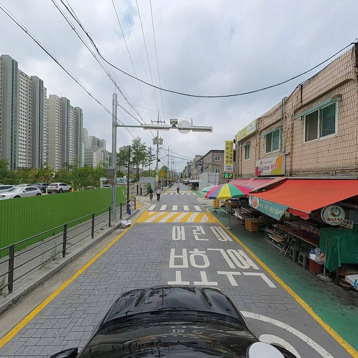 서울가락초등학교_4