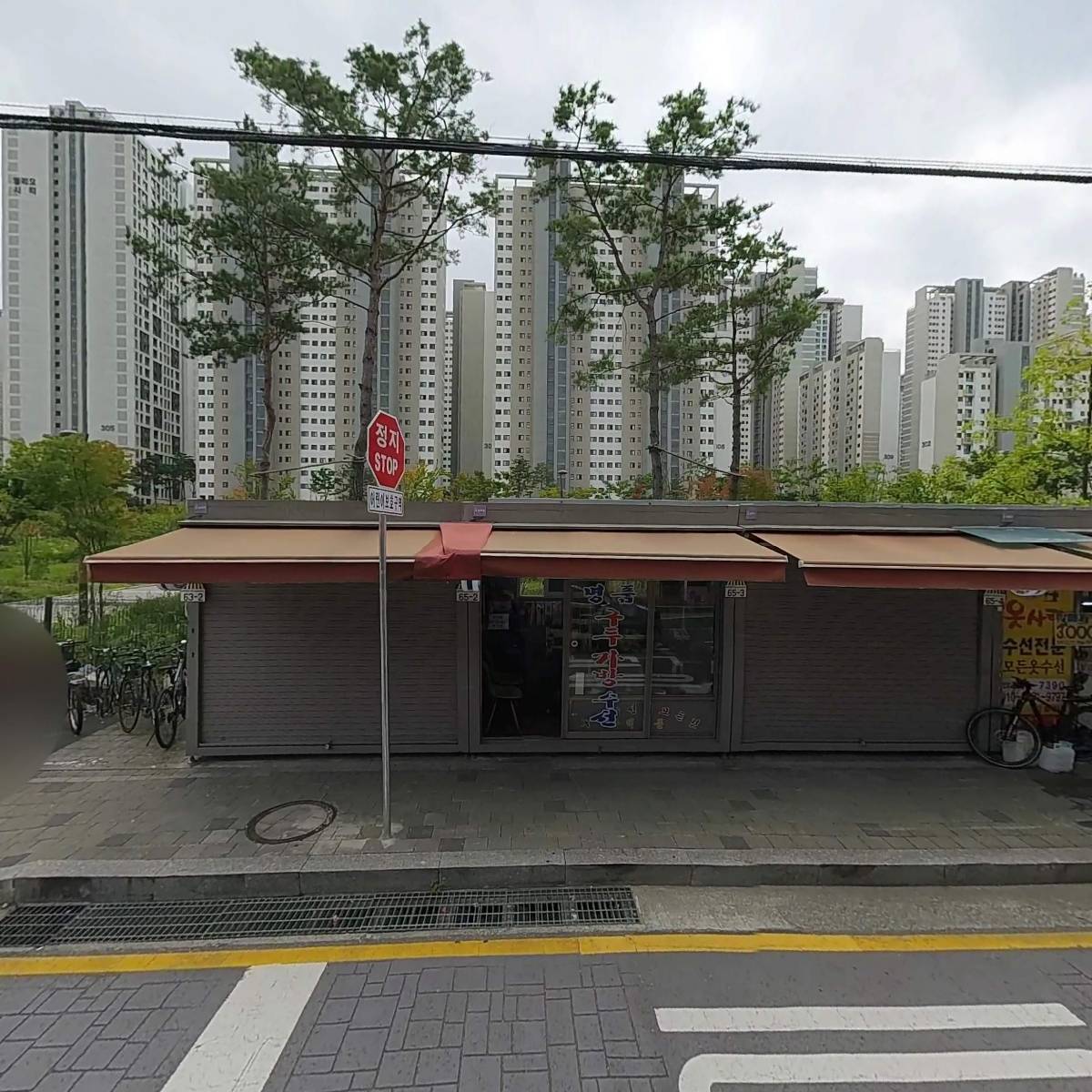 (주) 청원이피에스_3