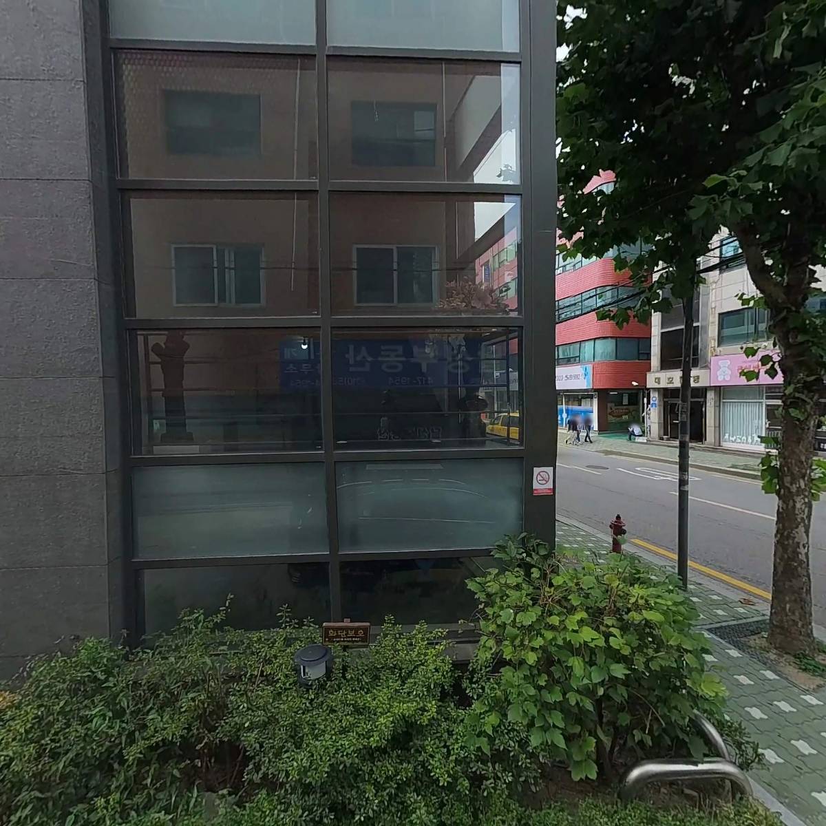 삼마전기통신 주식회사_3