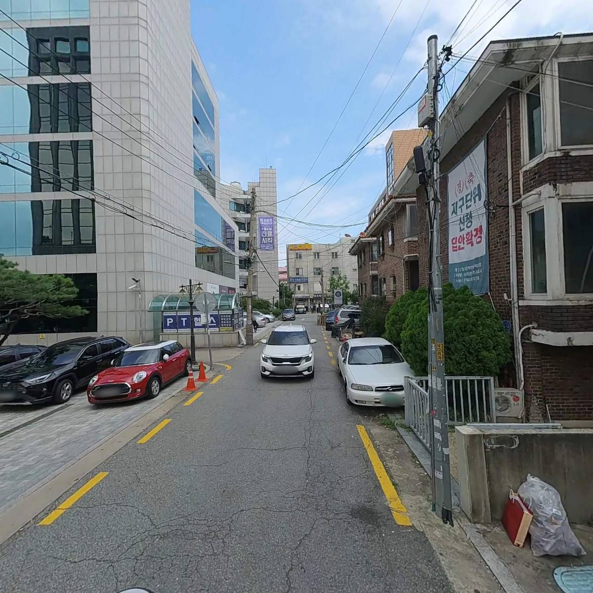 신라교역(주)_2