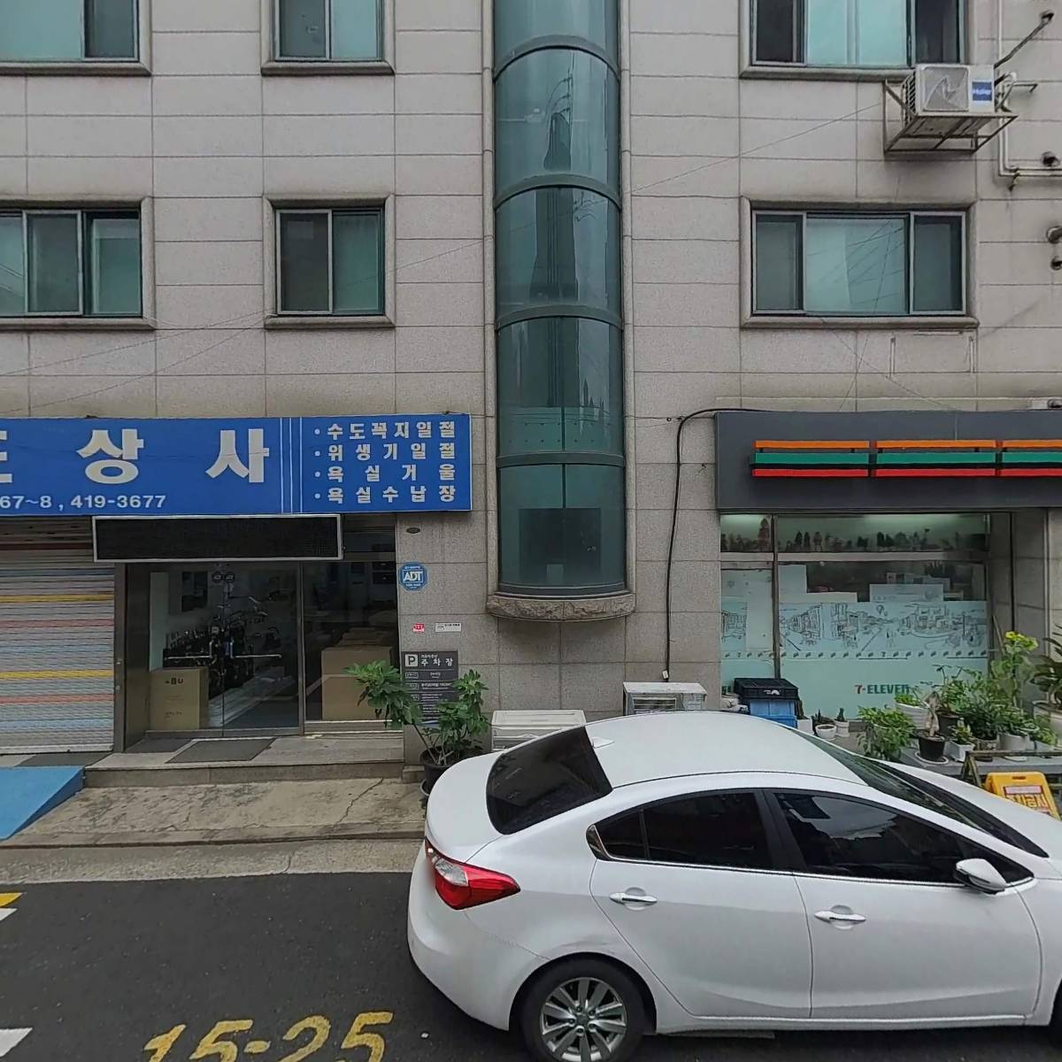 푸른바다 찜&탕_3