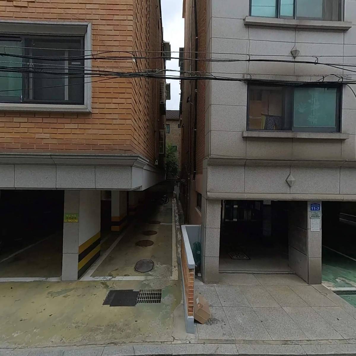 삐삐림_3