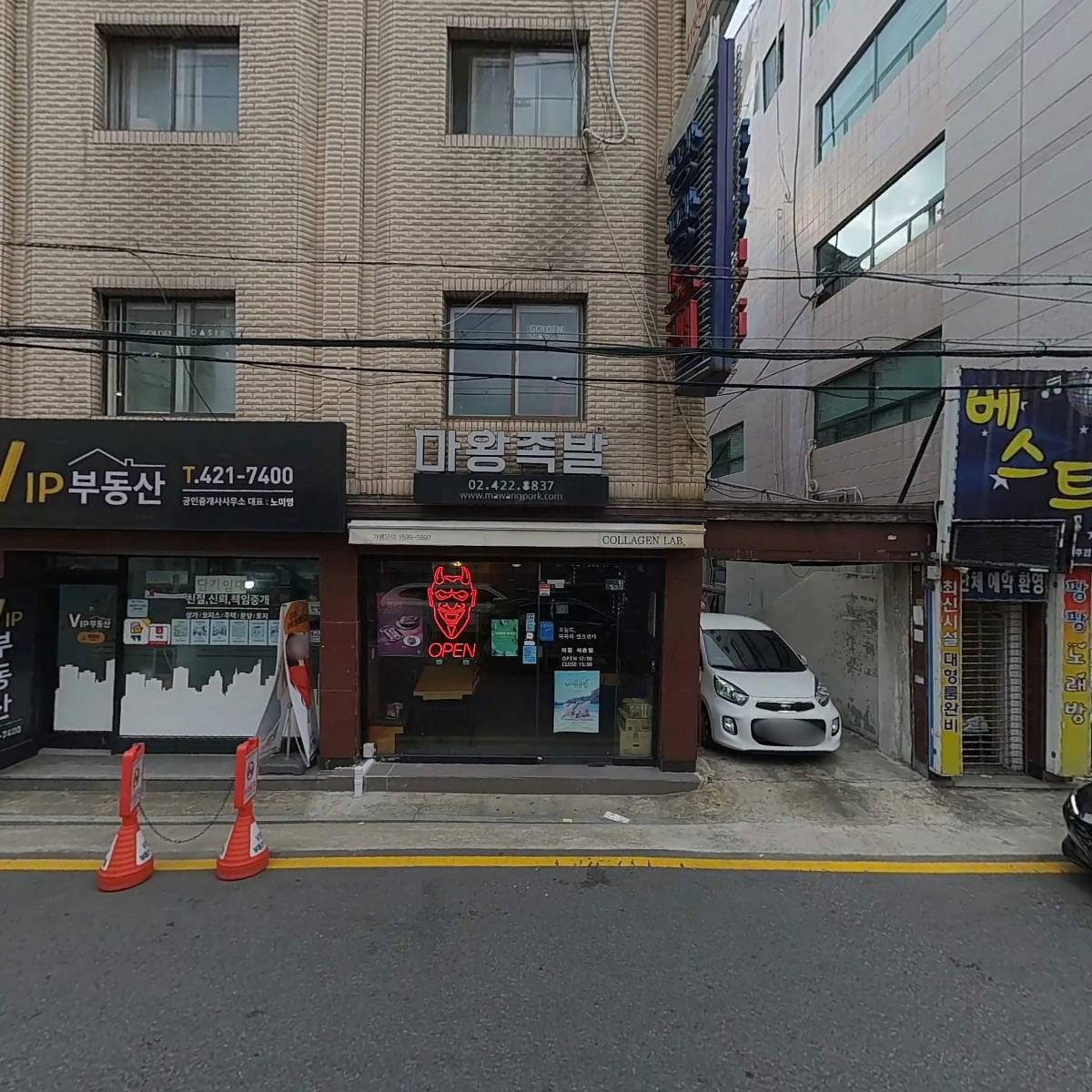 대영철물_3
