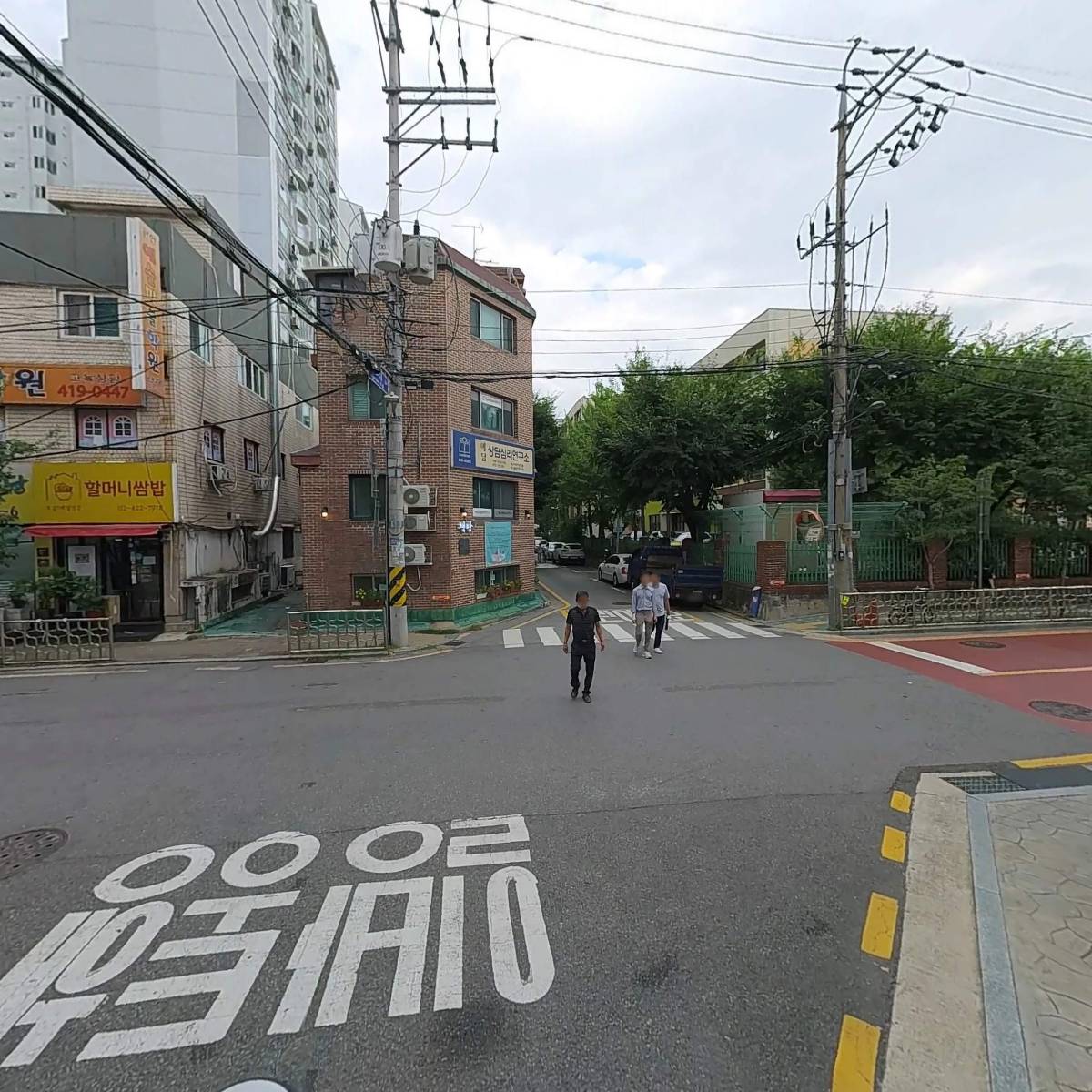 스틸엔스텐_2