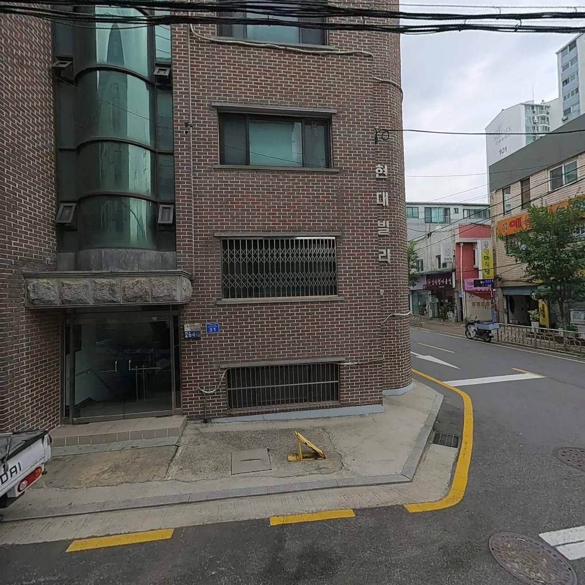 스틸엔스텐