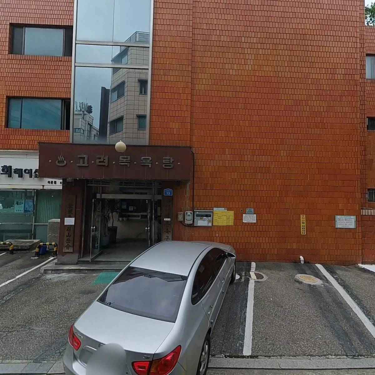이디야커피 석촌백제점