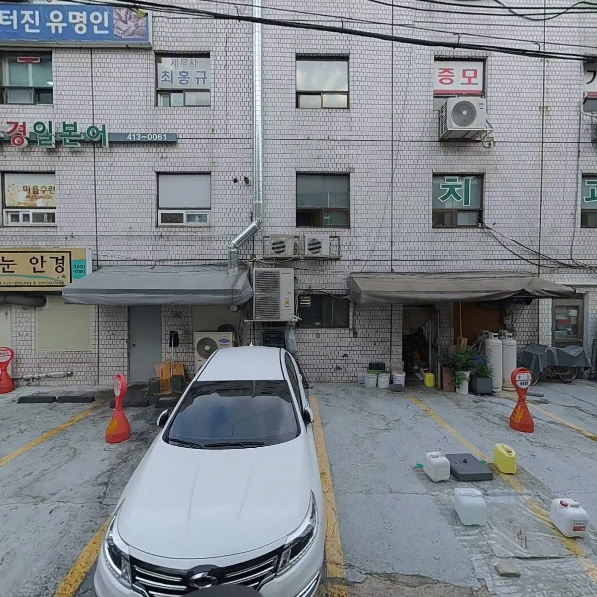 매니아아울렛