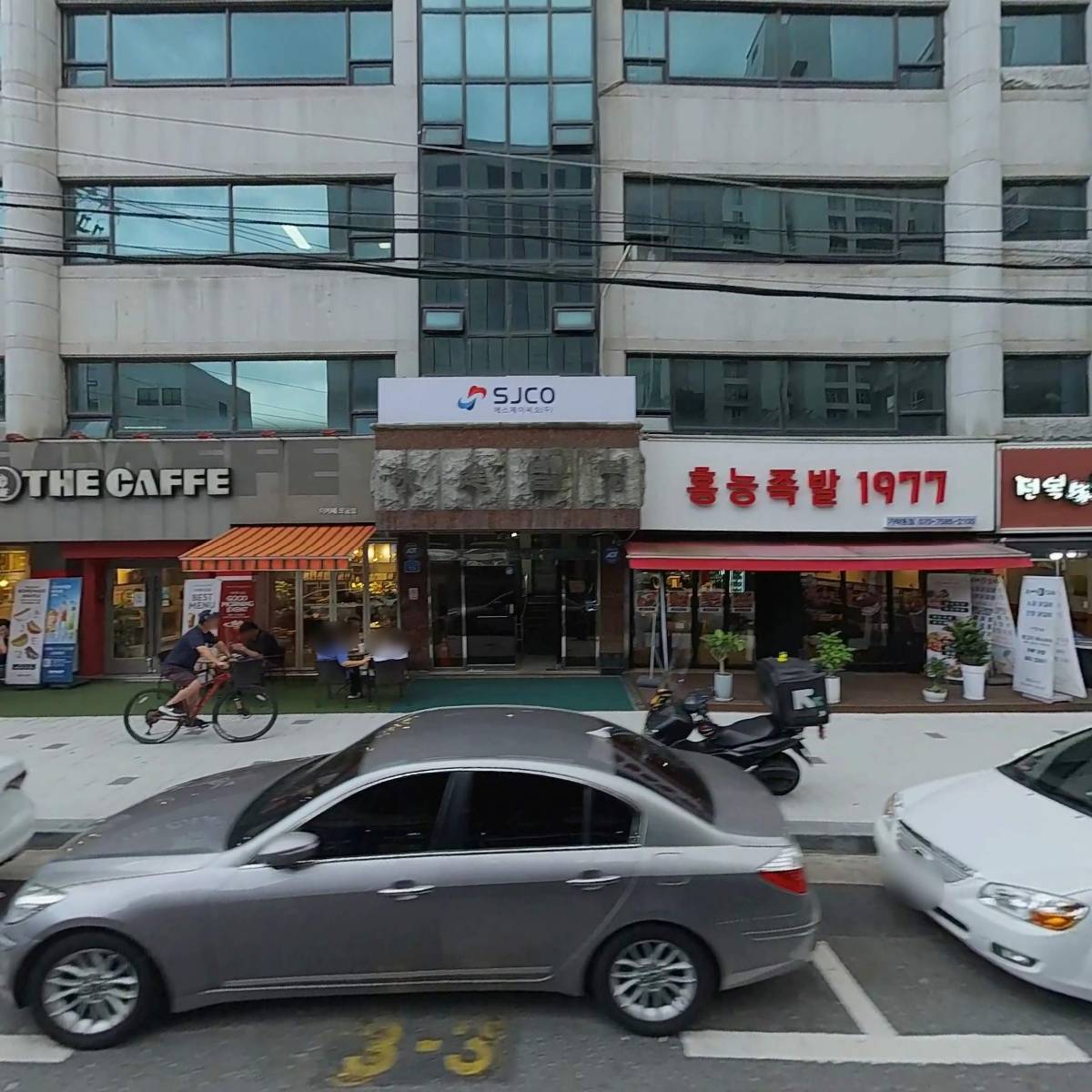 김균주 오피스컨설턴트_3