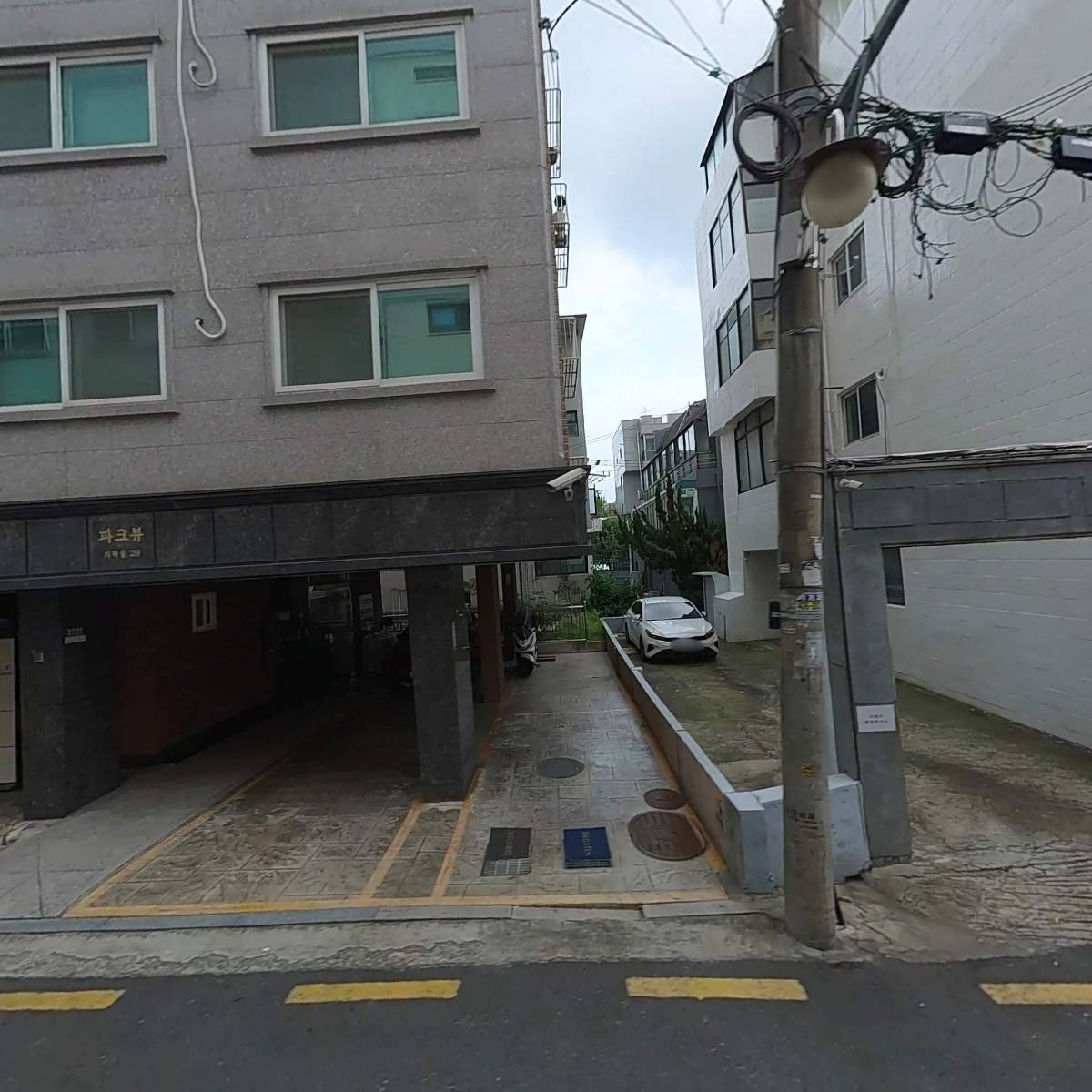 하브루타교육연구센터