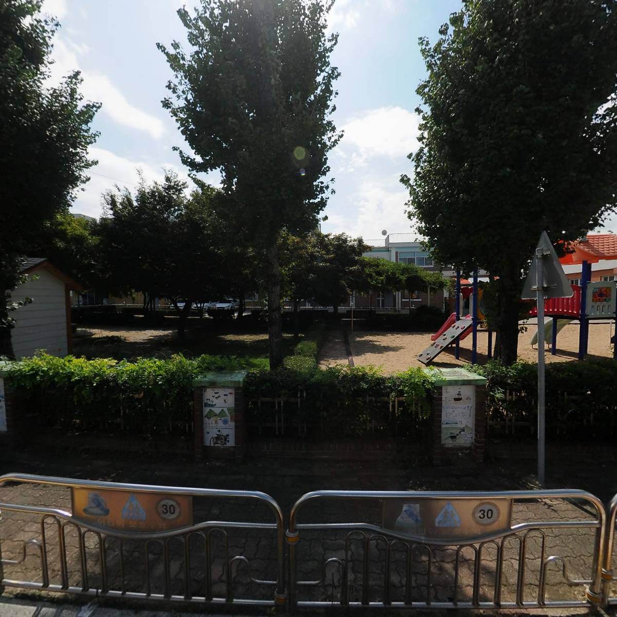 개산초등학교